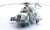 Mi-17 Hip (Plastic model) Item picture1