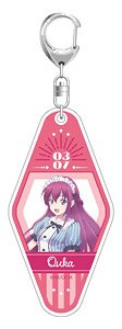 女神のカフェテラス モーテルアクリルキーホルダー 幕澤桜花 (キャラクターグッズ)