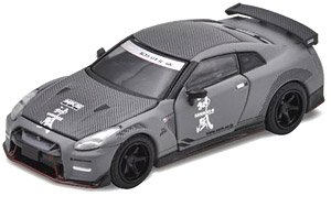 Nissan GT-R (R35) Advan Racing GT Kamikaze R (Clamshell Package) (Diecast Car)
