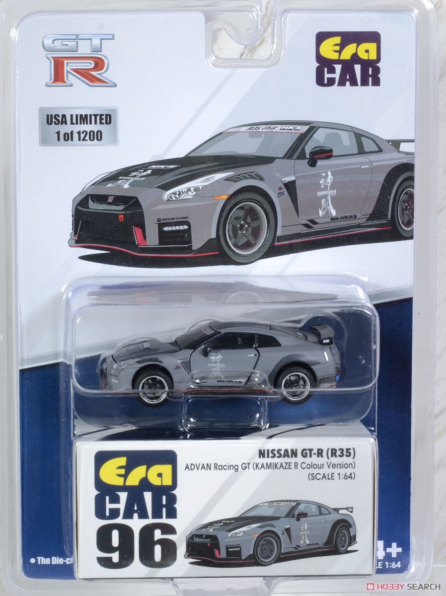 Nissan GT-R (R35) Advan Racing GT Kamikaze R (Clamshell Package) (Diecast Car) Package2