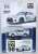 Nissan GT-R (R35) Dubai Police Car EXPO 2020 (Clamshell Package) (Diecast Car) Package2