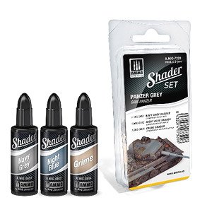 シェーダーセット：パンツァーグレー (塗料)
