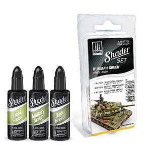 シェーダーセット：ロシアングリーン (塗料)