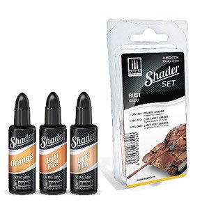 シェーダーセット：サビ (塗料)