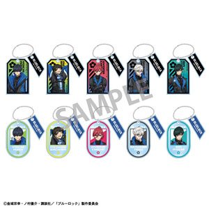 Blue Lock Trading Acrylic Key Ring Cyber Punk (Set of 10) (Anime Toy)