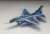 JASDF Mitsubishi F-2A `Veer Guardian 23` (Plastic model) Item picture1
