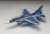 JASDF Mitsubishi F-2B `Veer Guardian 23` (Plastic model) Item picture1
