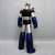 Mazinger Z 1/100 Soft Vinyl Kit Reproduction Edition (Soft Vinyl Kit) Item picture5