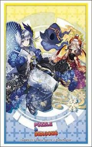 Bushiroad Sleeve Collection HG Vol.3633 Puzzles & Dragons [Reece, the Great Witch of the First Snow] (Card Sleeve)