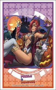 Bushiroad Sleeve Collection HG Vol.3637 Puzzles & Dragons [Madhu, the Great Witch of the Castle] (Card Sleeve)