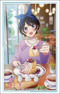 Bushiroad Sleeve Collection HG Vol.3643 Rent-A-Girlfriend [Ruka Sarashina] Date Ver. (Card Sleeve)