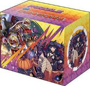 Bushiroad Deck Holder Collection V3 Vol.461 Puzzles & Dragons [Faska, the Great Witch of Hoshisho & Nele, the Great Witch of Western House] (Card Supplies)