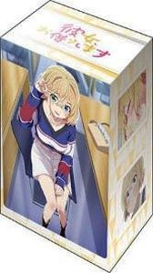 Bushiroad Deck Holder Collection V3 Vol.465 Rent-A-Girlfriend [Mami Nanami] Date Ver. (Card Supplies)