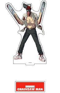 Chainsaw Man Big Acrylic Stand (Chainsaw Man 1) (Anime Toy)
