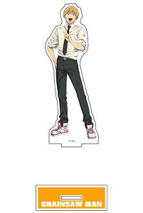 Chainsaw Man Big Acrylic Stand (Denji 3) (Anime Toy)
