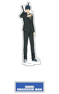 Chainsaw Man Big Acrylic Stand (Aki Hayakawa 1) (Anime Toy)