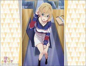 Bushiroad Rubber Mat Collection V2 Vol.676 Rent-A-Girlfriend [Mami Nanami] Date Ver. (Card Supplies)