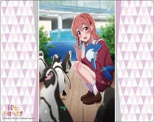 Bushiroad Rubber Mat Collection V2 Vol.678 Rent-A-Girlfriend [Sumi Sakurasawa] Date Ver. (Card Supplies)