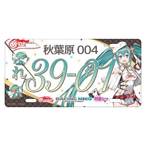 Racing Miku 2023 Ver. Number Plate Style Aluminium Plate (Anime