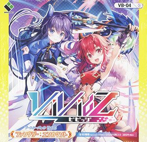 Vividz Booster Pack Vol.4 VB04 Fantasy: Encount (Trading Cards)