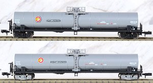 タキ19550 日本石油輸送 2両セット (2両セット) (鉄道模型)