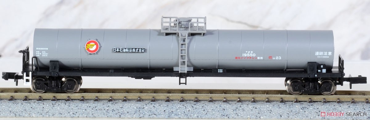 TAKI19550 Japan Oil Transpotation Two Car Set (2-Car Set) (Model Train) 商品画像1