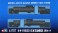 TAKI19550 Japan Oil Transpotation Two Car Set (2-Car Set) (Model Train) パッケージ1 Thumbnail