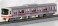 Keio Series 8000 8727F Eight Car Set (8-Car Set) (Model Train) 商品画像3 Thumbnail