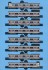 Keio Series 8000 8727F Eight Car Set (8-Car Set) (Model Train) 商品画像1 Thumbnail