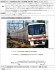 Keio Series 8000 8727F Eight Car Set (8-Car Set) (Model Train) その他の画像1 Thumbnail