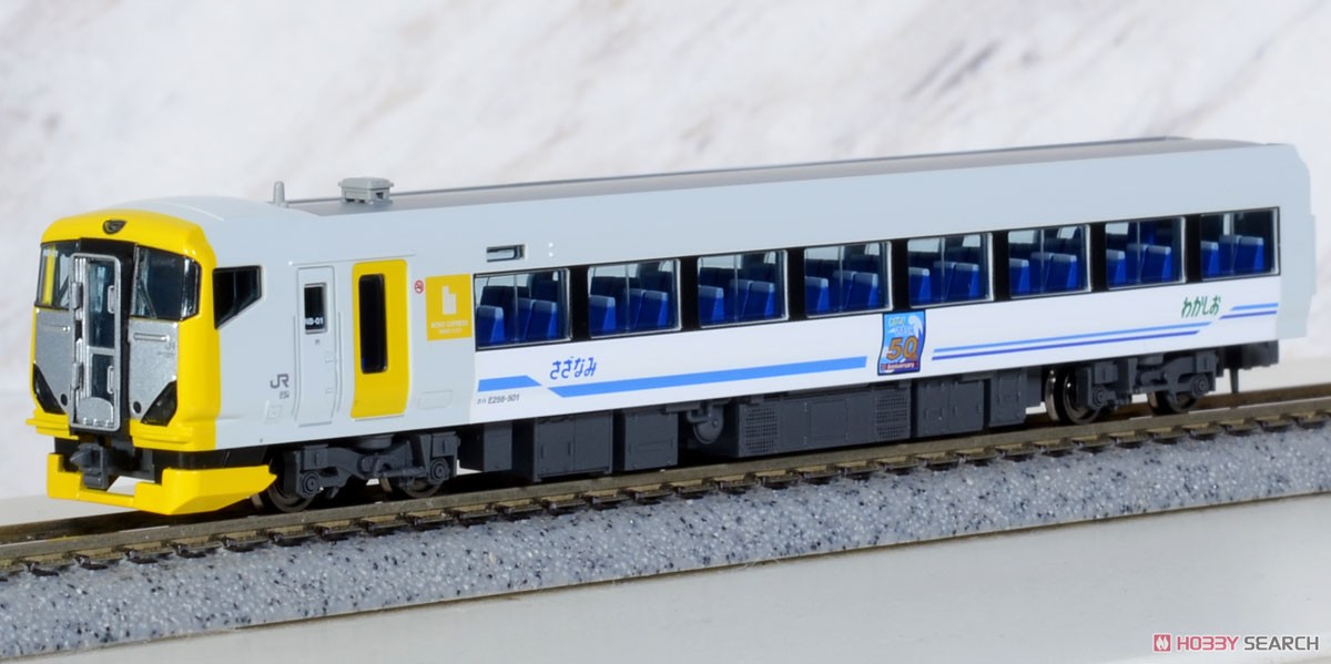 Series E257-500 `Wakashio, Sazanami 50th Anniversary` Five Car Set (5-Car Set) (Model Train) Item picture10