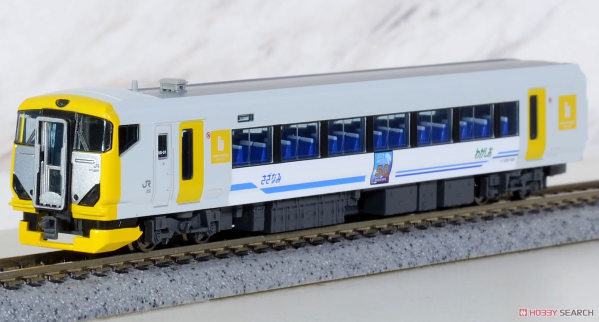 Series E257-500 `Wakashio, Sazanami 50th Anniversary` Five Car Set (5-Car Set) (Model Train) Item picture3