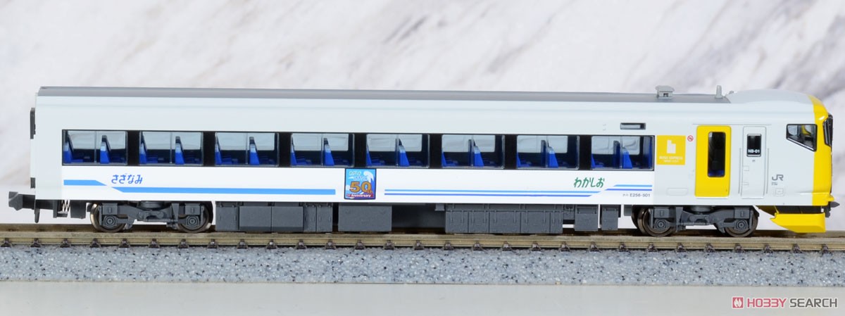 Series E257-500 `Wakashio, Sazanami 50th Anniversary` Five Car Set (5-Car Set) (Model Train) Item picture8