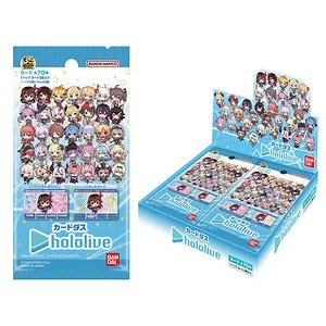 カードダス hololive (20個セット) (キャラクターグッズ)
