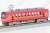The Railway Collection Eizan Electric Railway Series 700 Renewal #722 (Red) (Model Train) Item picture2