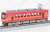 The Railway Collection Eizan Electric Railway Series 700 Renewal #722 (Red) (Model Train) Item picture3