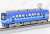 The Railway Collection Eizan Electric Railway Series 700 Renewal #723 (Blue) (Model Train) Item picture3