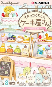 Sumikko Gurashi Sumikkogurashi Cake Shop (Set of 8) (Anime Toy)