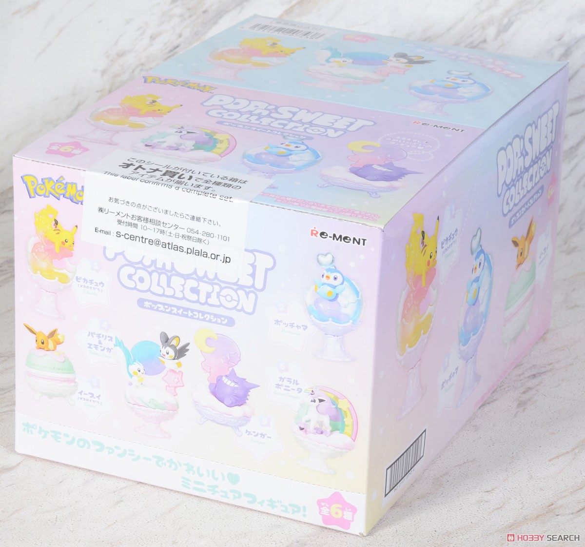 Pokemon Pop`n Sweet Collection (Set of 6) (Anime Toy) パッケージ1