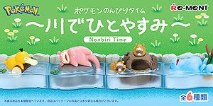 Pokemon Pokemon Leisurely Time - A Moment by the River (Set of 6) (Anime Toy)
