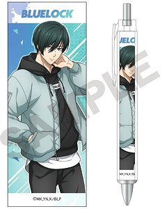 Blue Lock Thick Shaft Ballpoint Pen Rin Itoshi Parka (Anime Toy)