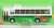 The Bus Collection Let`s Go by Bus Collection 21 Aizu Bus `J.R. Tadami Line KIHA40 Livery` (Model Train) Item picture1