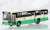The Bus Collection Nara Kotsu 80th Anniversary Two Car Set (2 Cars Set) (Model Train) Item picture5