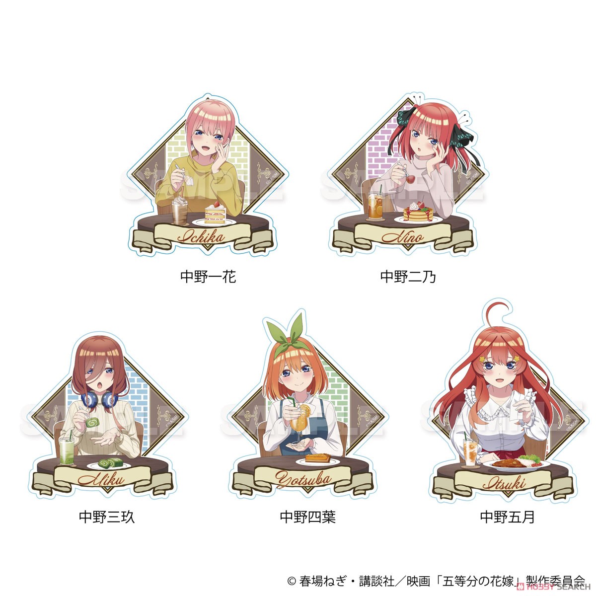 映画 五等分の花嫁 ダイカットステッカー 中野一花 ランチデートver. (キャラクターグッズ) その他の画像1