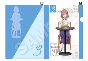 映画 五等分の花嫁 クリアファイル 中野三玖 ランチデートver. (キャラクターグッズ)
