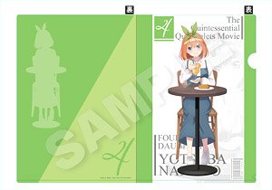 映画 五等分の花嫁 クリアファイル 中野四葉 ランチデートver. (キャラクターグッズ)