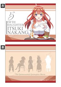 The Quintessential Quintuplets Flat Pouch Itsuki Nakano Lunch Date Ver. (Anime Toy)