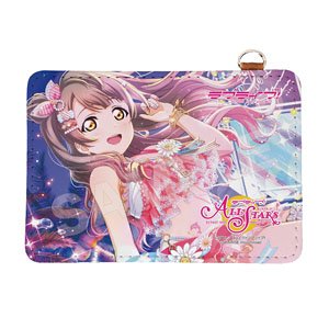 [Love Live!] Leather Pass Case C Kotori Minami (Anime Toy)