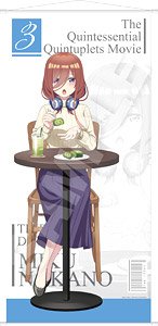 映画 五等分の花嫁 ビッグタペストリー 中野三玖 ランチデートver. (キャラクターグッズ)