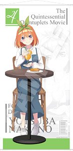 映画 五等分の花嫁 ビッグタペストリー 中野四葉 ランチデートver. (キャラクターグッズ)